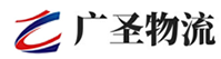 深圳到资中县物流公司